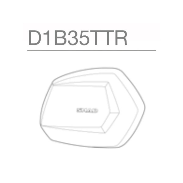 Shad SH35 Replacement Aluminium Side Panel (Right)
